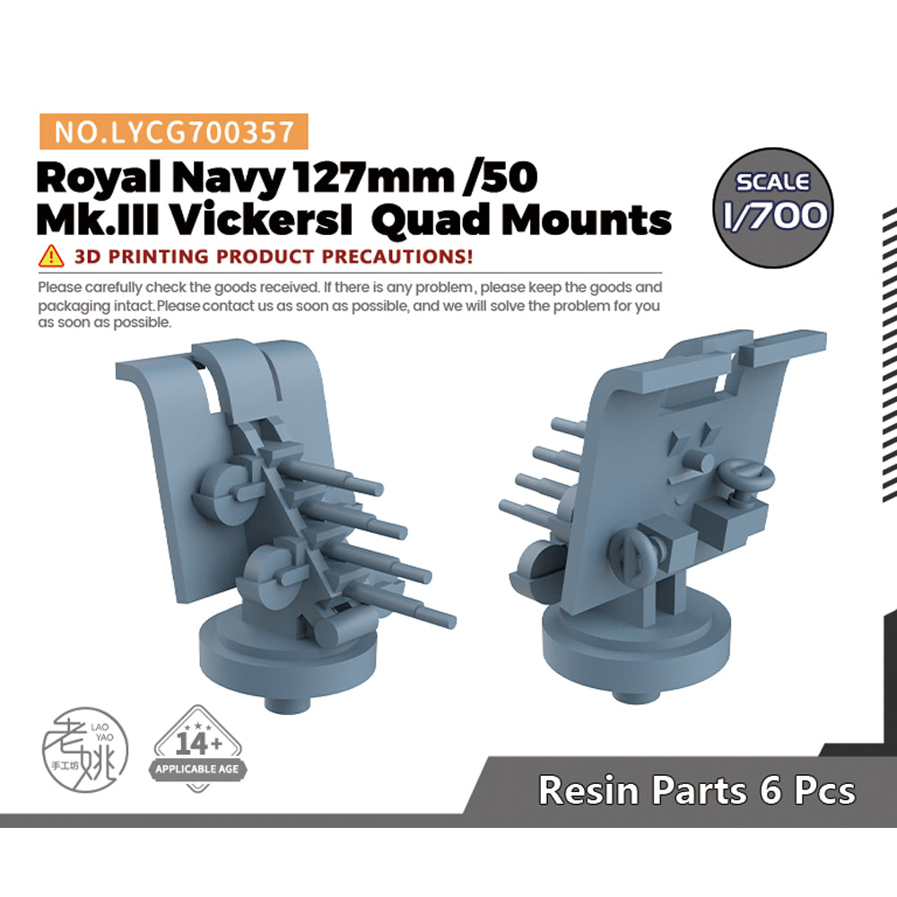 Yao's Studio LYCG357 Model Upgrade Parts Royal Navy 127mm /50 Mk.III VickersI Quad Mounts Main image