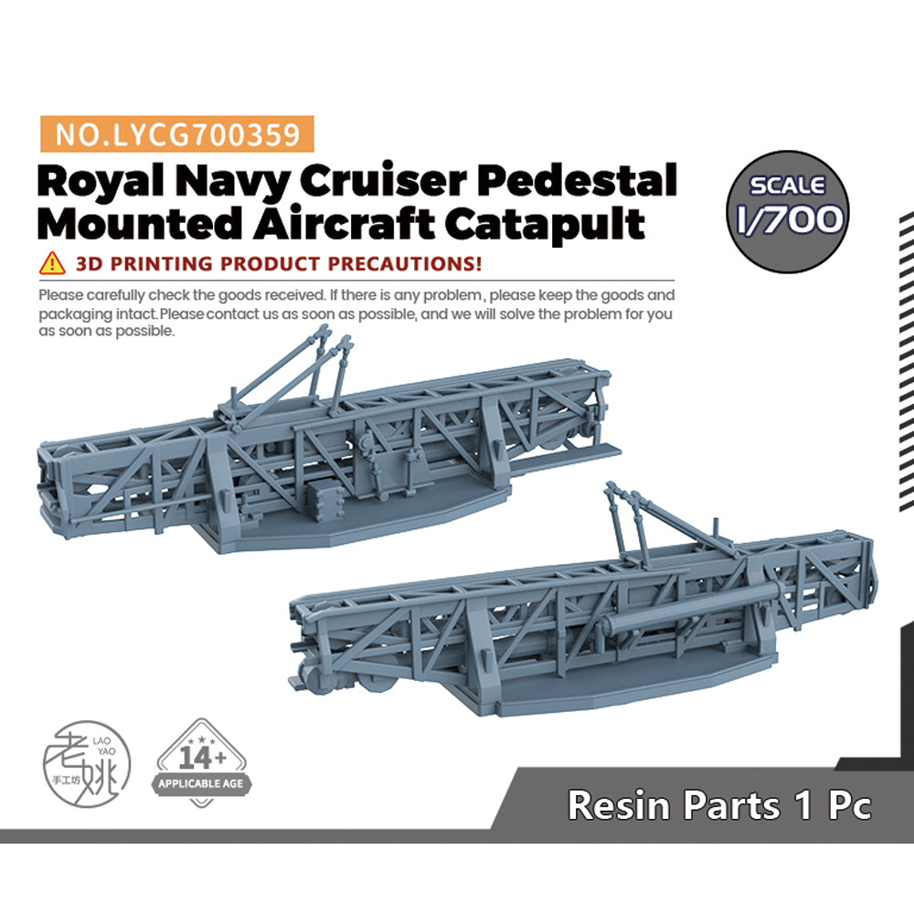 Yao's Studio LYCG359 Model Upgrades Parts Royal Navy Cruiser Pedestal Mounted Aircraft Catapult — scale model kit