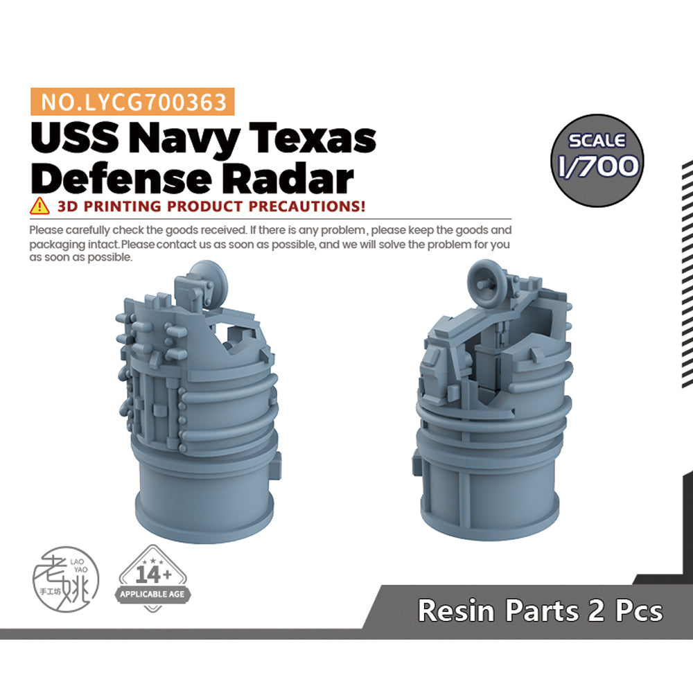 Yao's Studio LYCG363 Model Upgrades Parts USS Navy Texas Defense Radar Main image