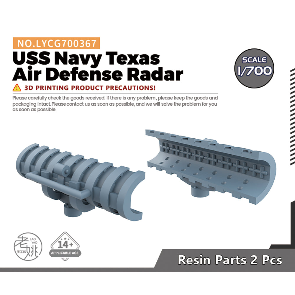 Yao's Studio LYCG367 Model Upgrades Parts USS Navy Texas Air Defense Radar Main image