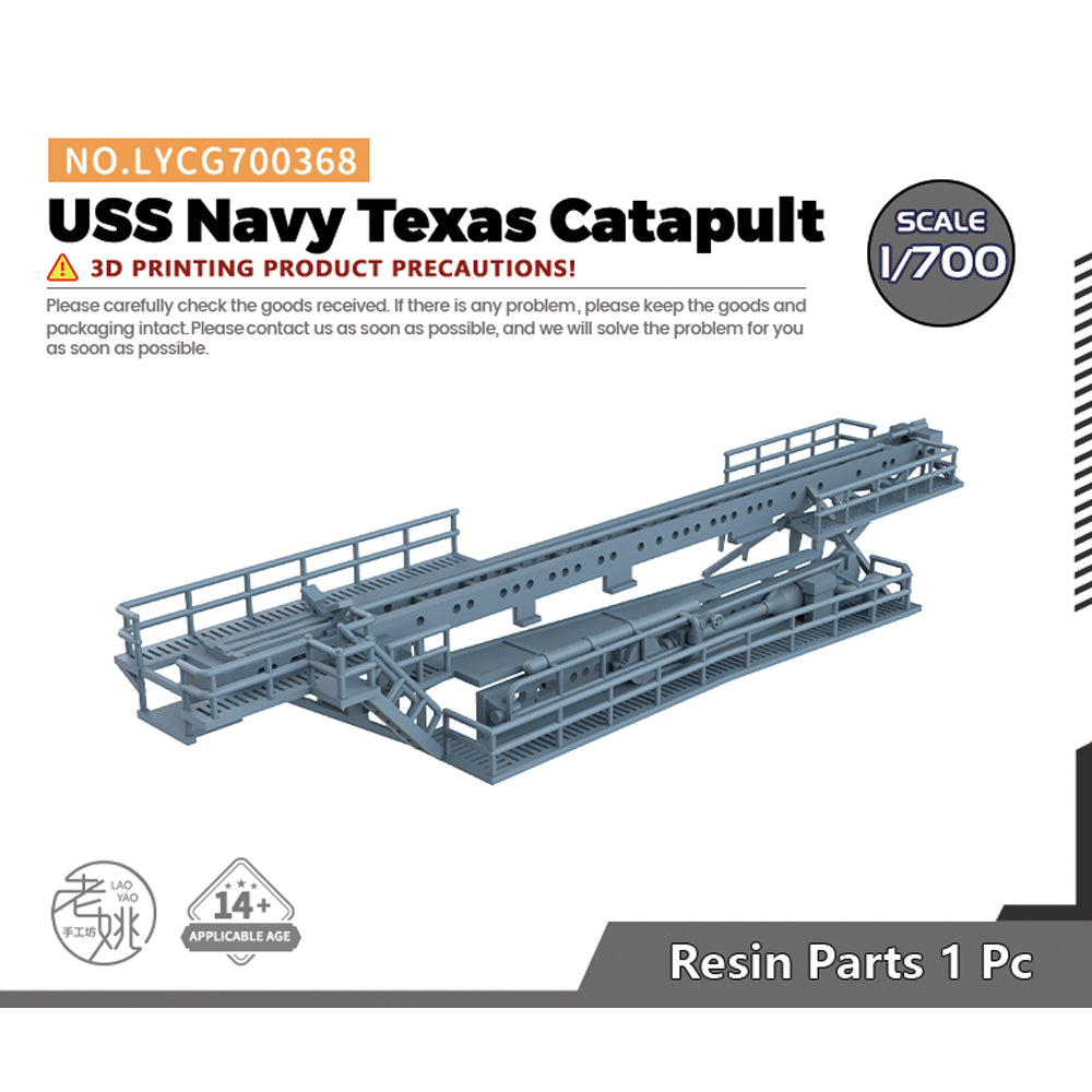 Yao's Studio LYCG368 Model Upgrades Parts USS Navy Texas Catapult Main image