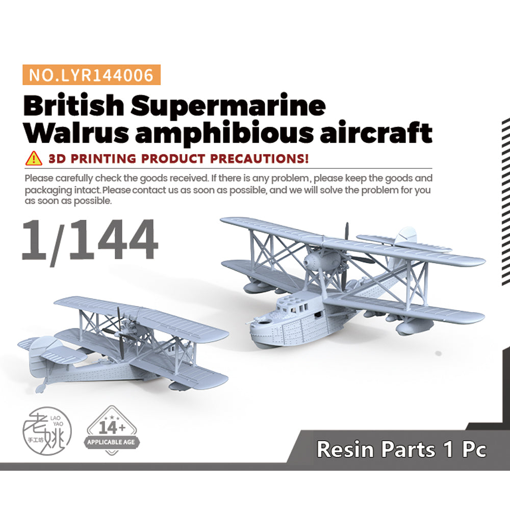 Yao's Studio LYR006 Fighter Aircraft Military Model Kit British Supermarine Walrus amphibious aircraf Main image
