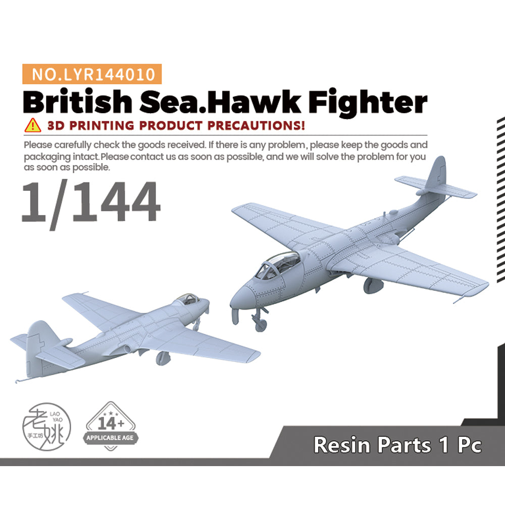 Yao's Studio LYR010 Military Model Kit Harrier British Jet GR.MK7 Main image