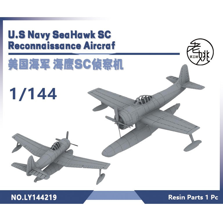 Yao's Studio LYR219 Fighter Aircraft Military Model Kit US Navy SeaHawk SC Reconnaissance Aircraf Main image