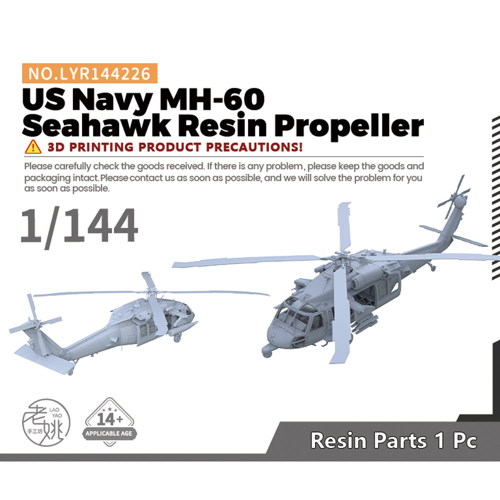 Yao's Studio LYR226 Military Model Kit US Navy MH-60S Sierra Seahawk Resin Propeller — scale model kit