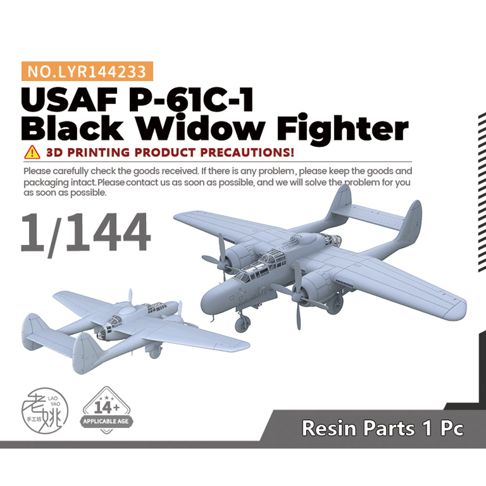 Yao's Studio LYR233 Fighter Aircraft Military Model Kit US P-38L-5-LO Lightning Fighter Main image