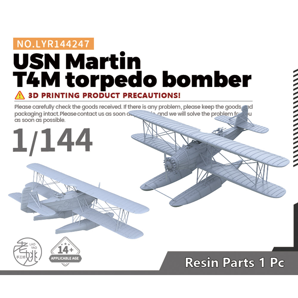 Yao's Studio LYR247 Military Model Kit USN Martin T4M torpedo bomber — scale model kit