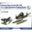 Yao's Studio LYR503 Fighter Aircraft Military Model Kit German Navy Arado AR-196 A-1 Light Seaplane Folding