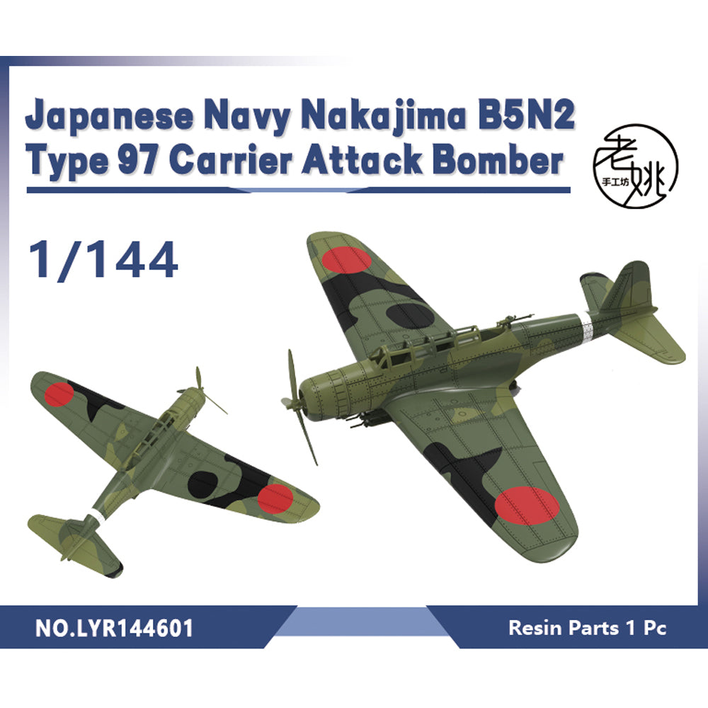 Yao's Studio LYR601 Fighter Aircraft Military Model Kit IJN Nakajima B5N2 Type 97 Carrier Attack Bomber — scale model kit