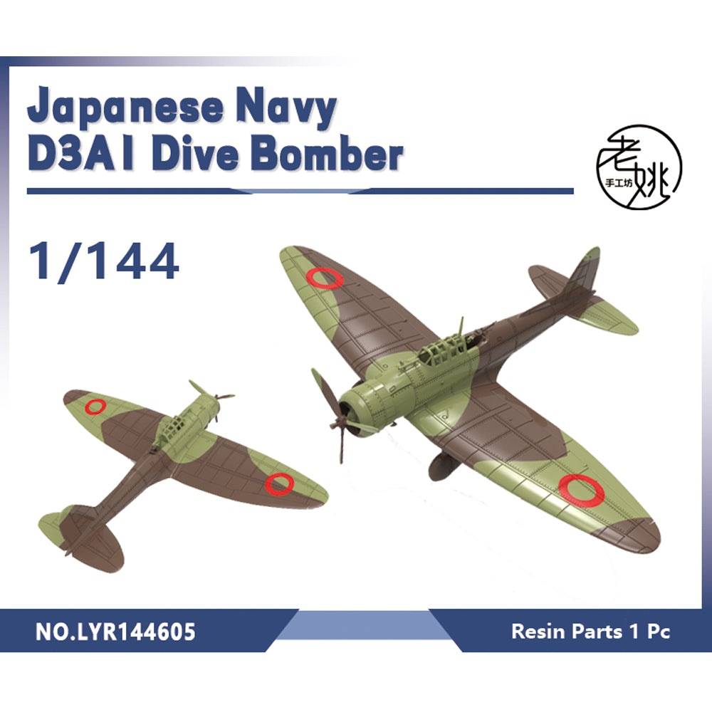 Yao's Studio LYR605 Fighter Aircraft Military Model Kit IJN Aichi D3A1 Dive Bomber — scale model kit