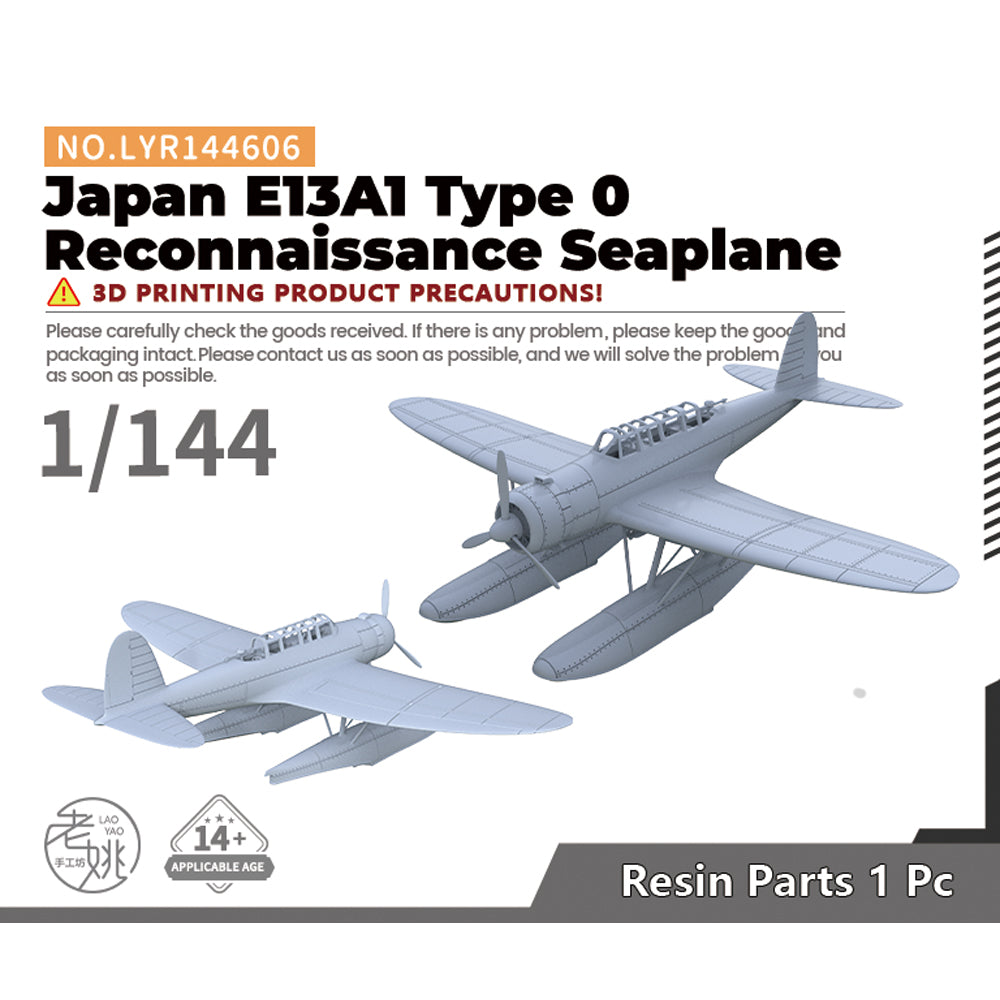 Yao's Studio LYR606 Fighter Aircraft Military Model Kit IJN Aichi E13A1 Type 0 Specifications Main image