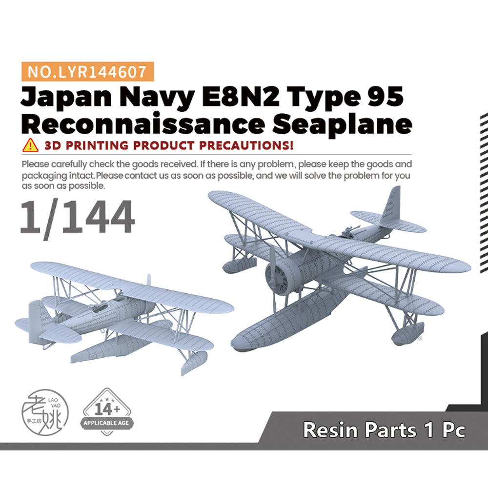 Yao's Studio LYR607 Fighter Aircraft Military Model Kit IJN Nakajima E8N2 Type 95 Specifications Main image