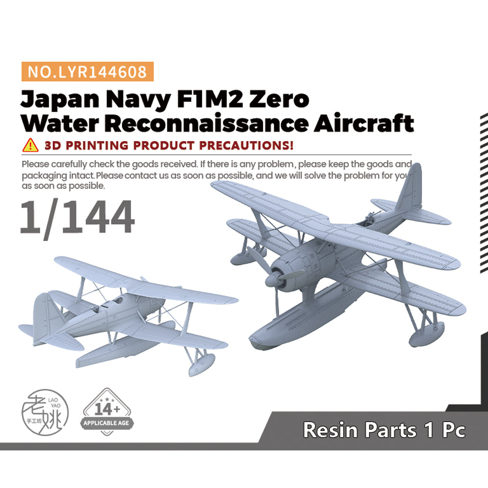 Yao's Studio LYR608 Fighter Aircraft Military Model Kit IJN  Mitsubishi F1M2 Specifications Main image