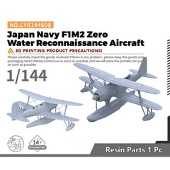 Yao's Studio LYR608 Fighter Aircraft Military Model Kit IJN  Mitsubishi F1M2 Specifications