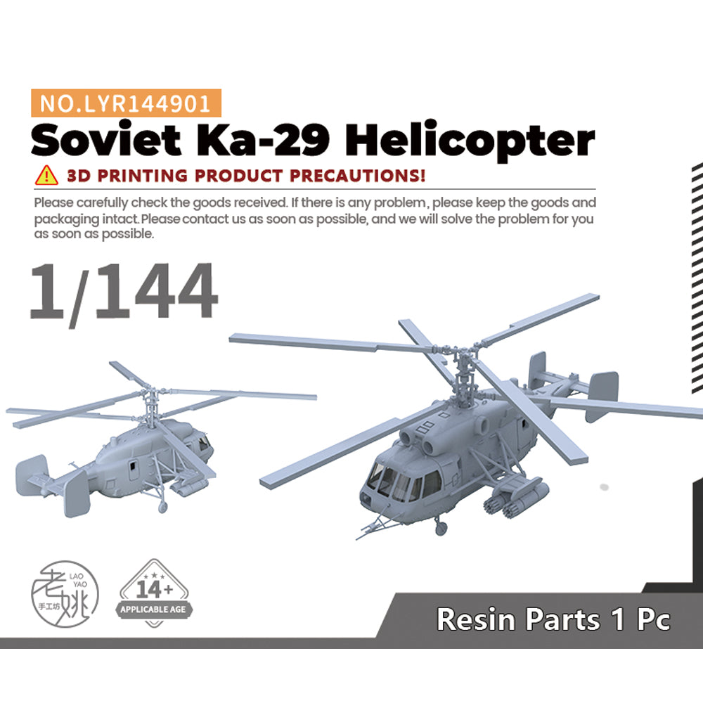 Yao's Studio LYR901 Fighter Aircraft Military Model Kit Soviet Ka-29 Helicopter Main image
