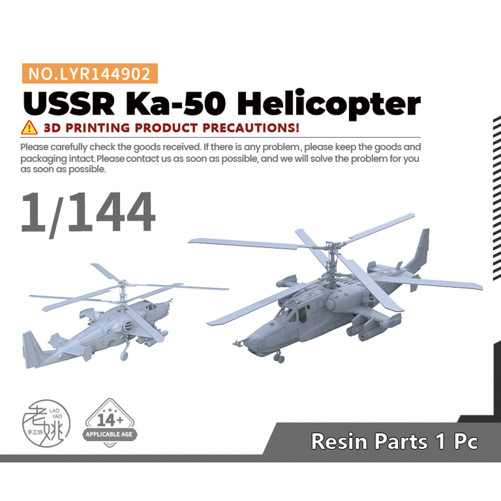 Yao's Studio LYR902 Fighter Aircraft Military Model Kit Soviet Russian Kamov Ka-50 Helicopter — scale model kit
