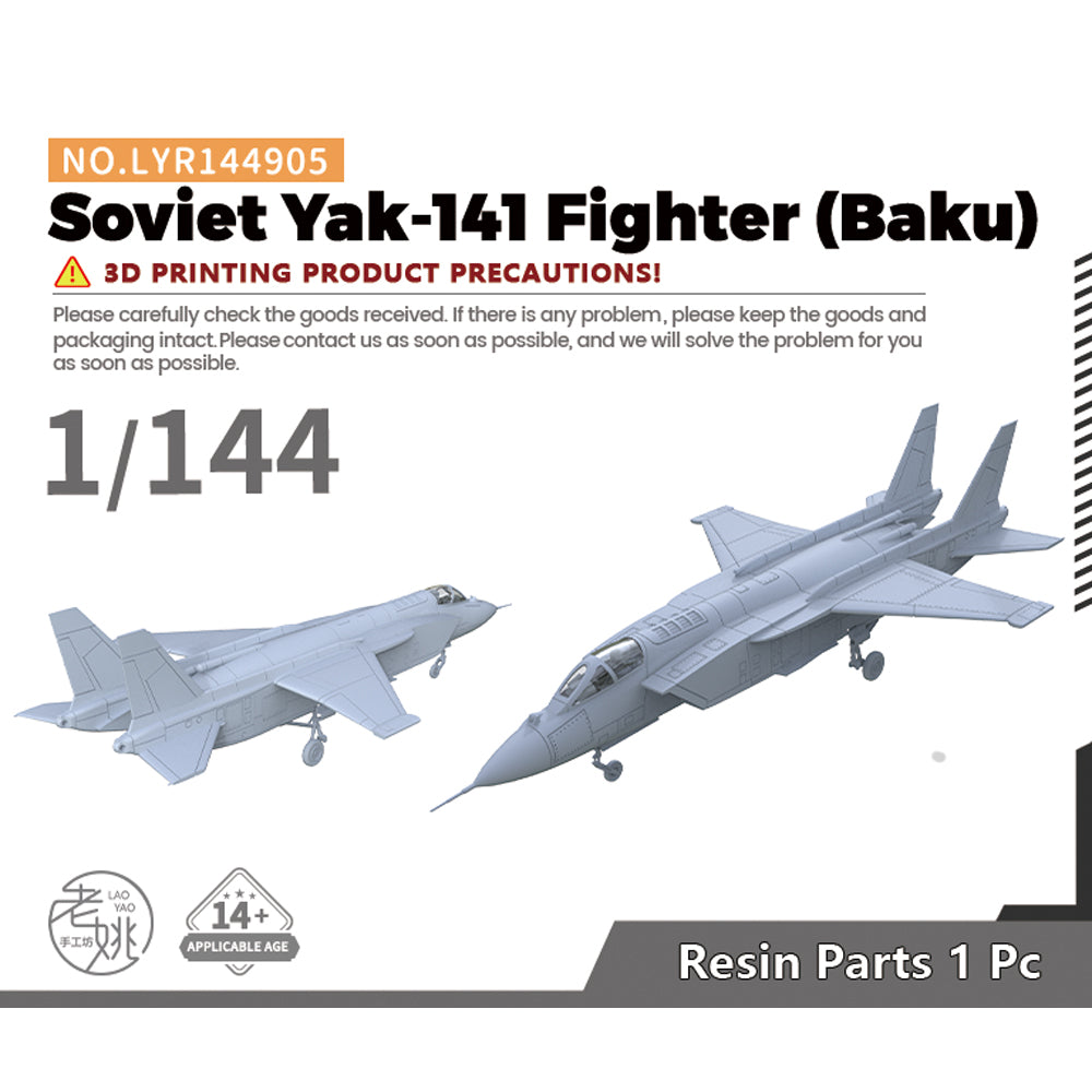 Yao's Studio LYR905 Fighter Aircraft Military Model Kit Soviet Yak-141 Fighter Main image