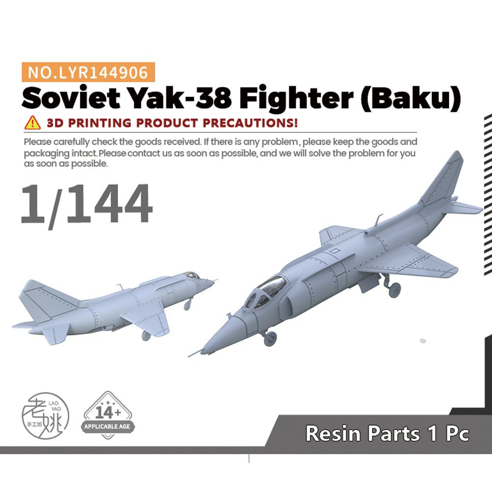 Yao's Studio LYR906 Fighter Aircraft Military Model Kit Soviet Yak-38 Fighter Main image
