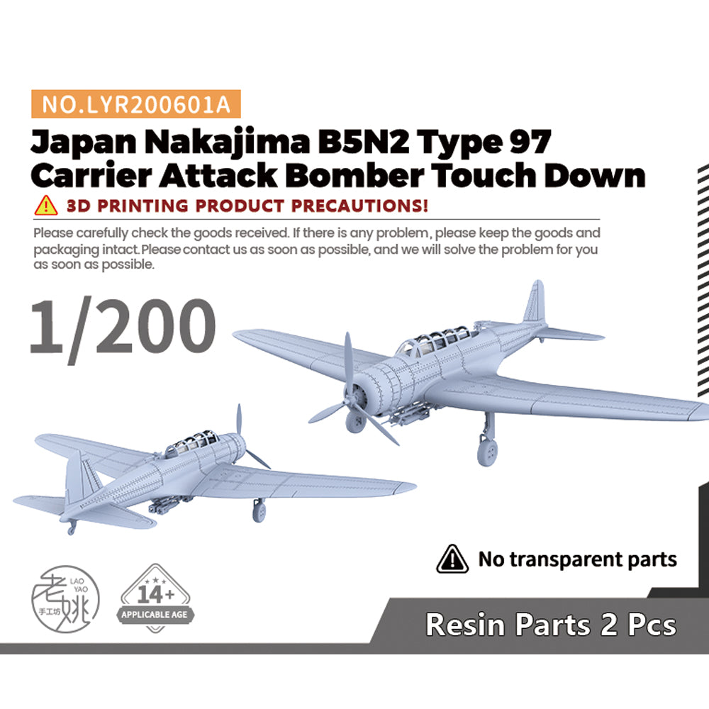 Yao's Studio LYR601A  Military Model Kit Japan Nakajima B5N2 Type 97 Carrier Attack Bomber Touch Down Main image