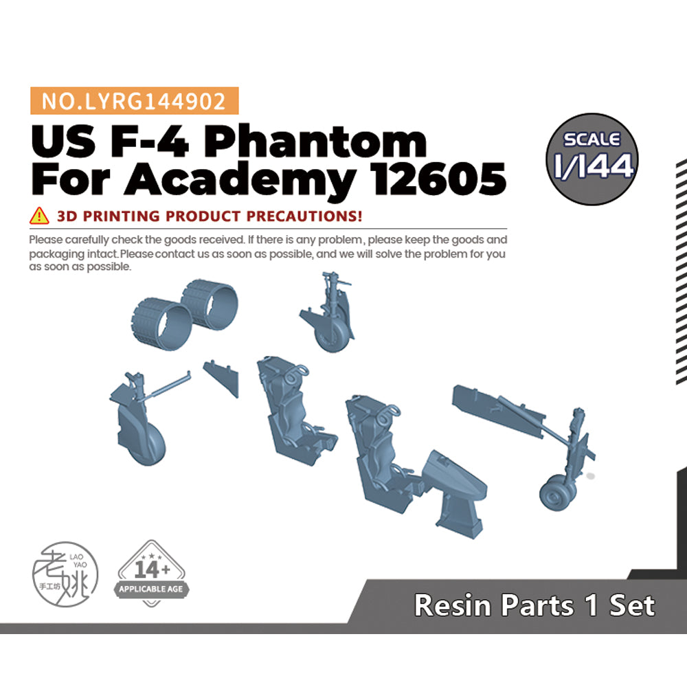 Yao's Studio LYRG902 Model Super Detail Up Set US F-4 Phantom For Academy 12605 Main image
