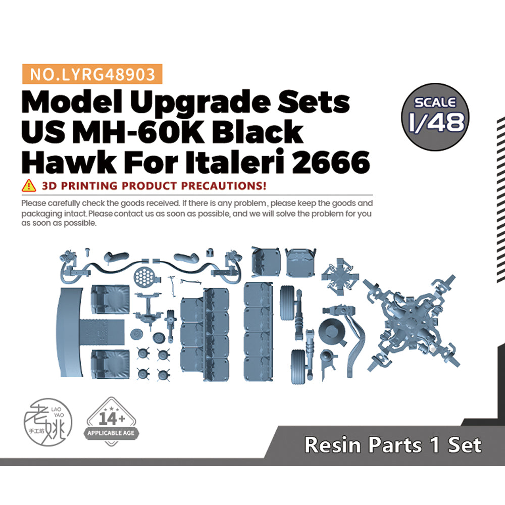 Yao's Studio LYRG903 Model Super Detail Up Set US MH-60K Black Hawk For Italeri 2666 — scale model kit