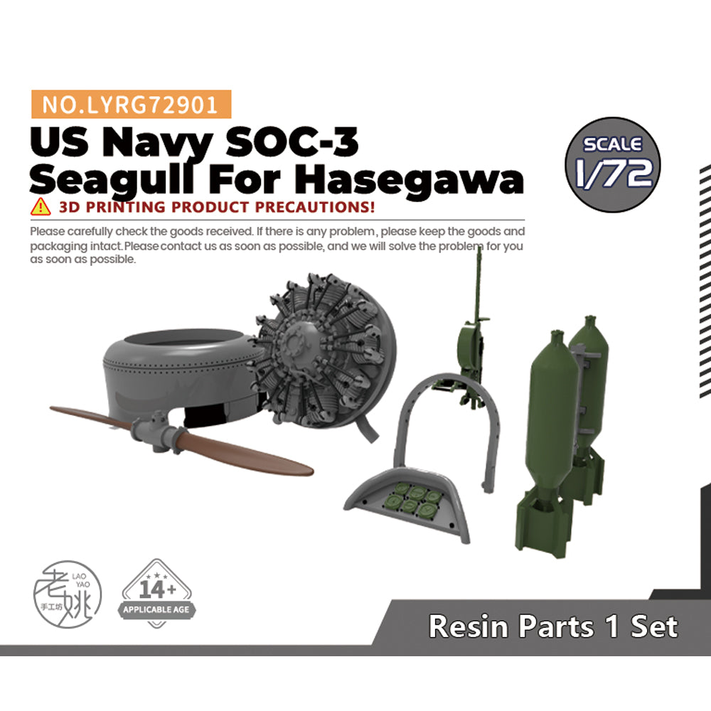 Yao's Studio LYRG901 Model Super Detail Up Set US Navy SOC-3 Seagull For Hasegawa Main image