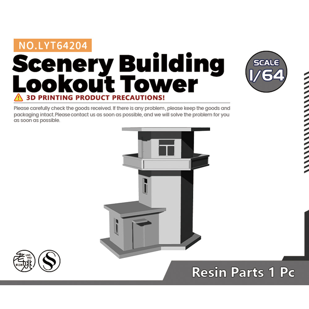 Yao's Studio LYT204 Scenery Building Lookout Tower Diecast toys car diorams Main image