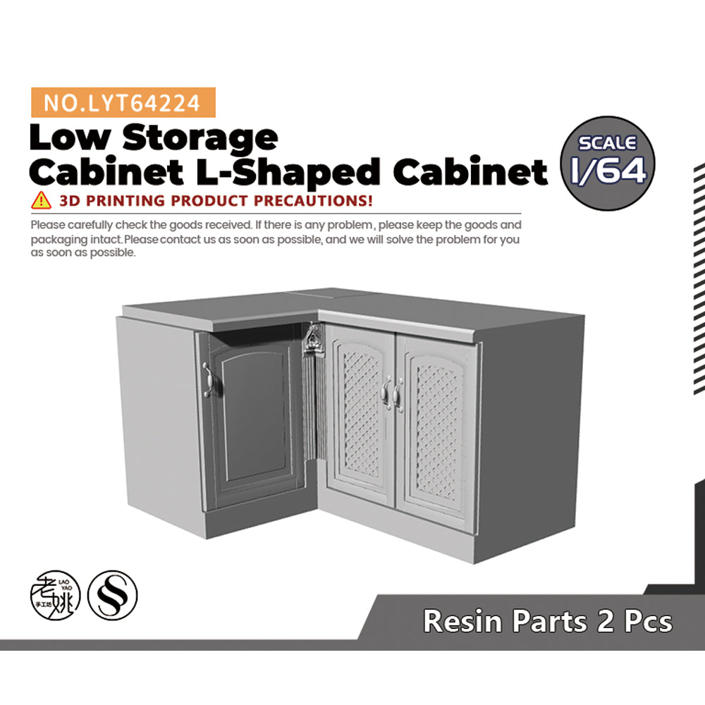 Yao's Studio LYT224 Low Storage Cabinet L-Shaped Cabinet Diecast toys car diorams Main image