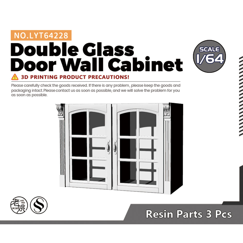 Yao's Studio LYT228 Double Glass Door Wall Cabinet Diecast toys car diorams Main image
