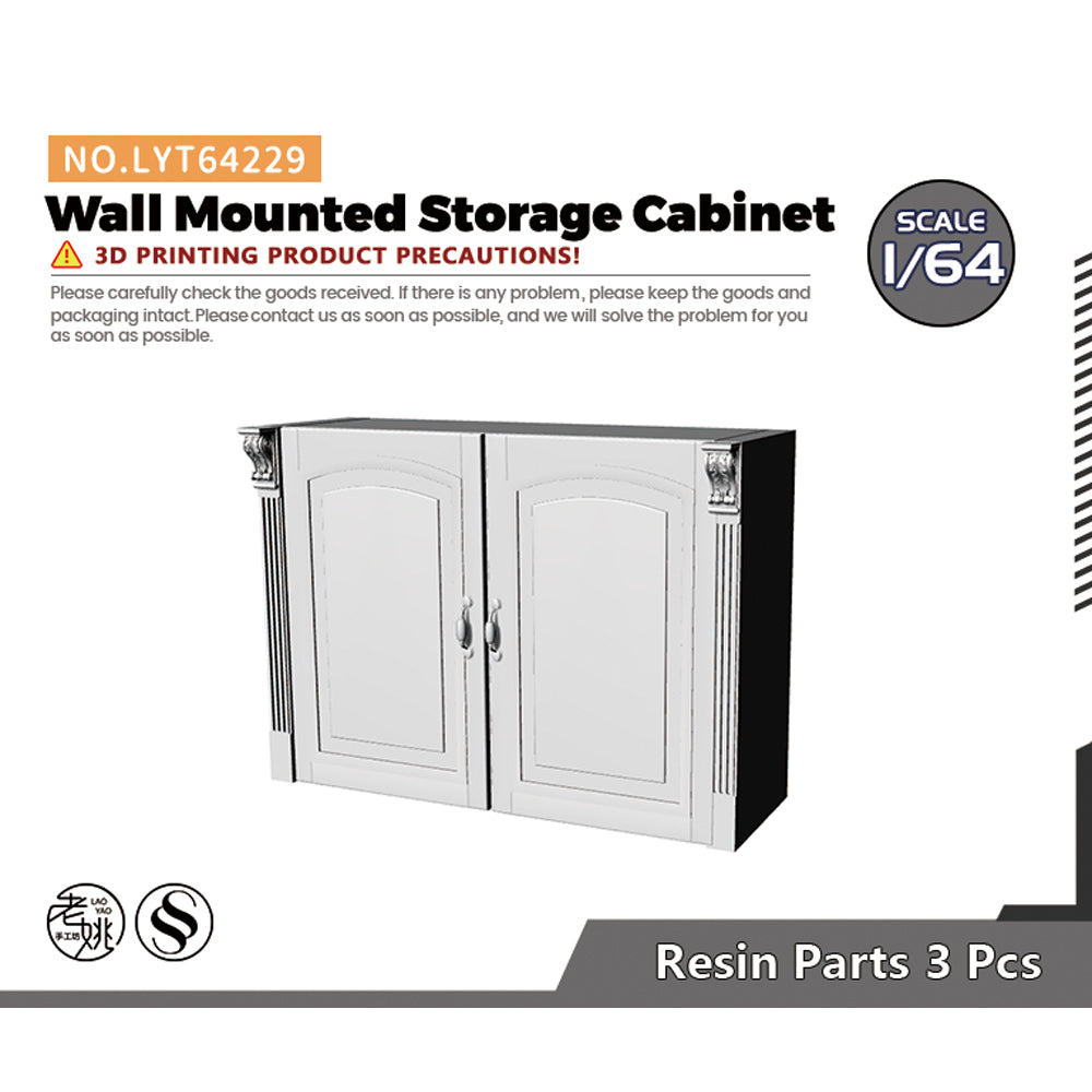 Yao's Studio LYT229 Wall Mounted Storage Cabinet Diecast toys car diorams Main image