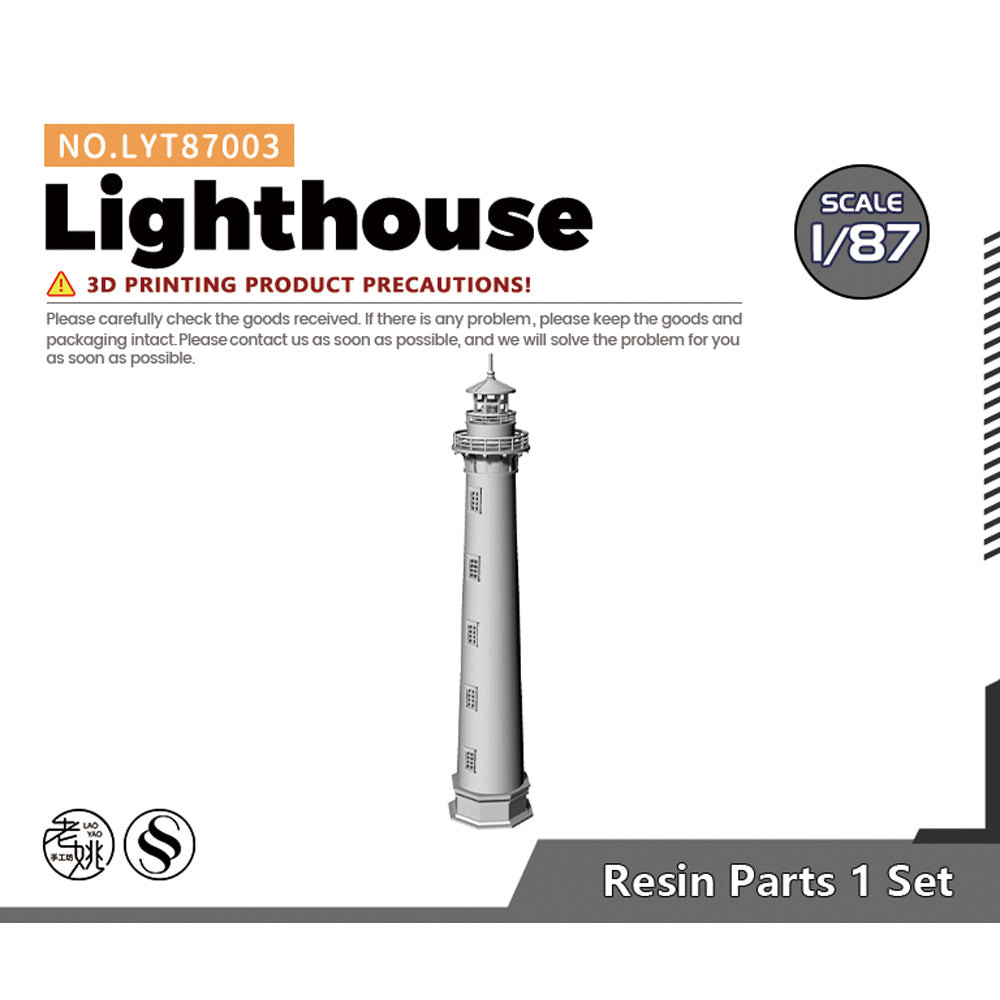 Yao's Studio LYT003 Lighthouse Military Base Miniature Accessory Props Main image