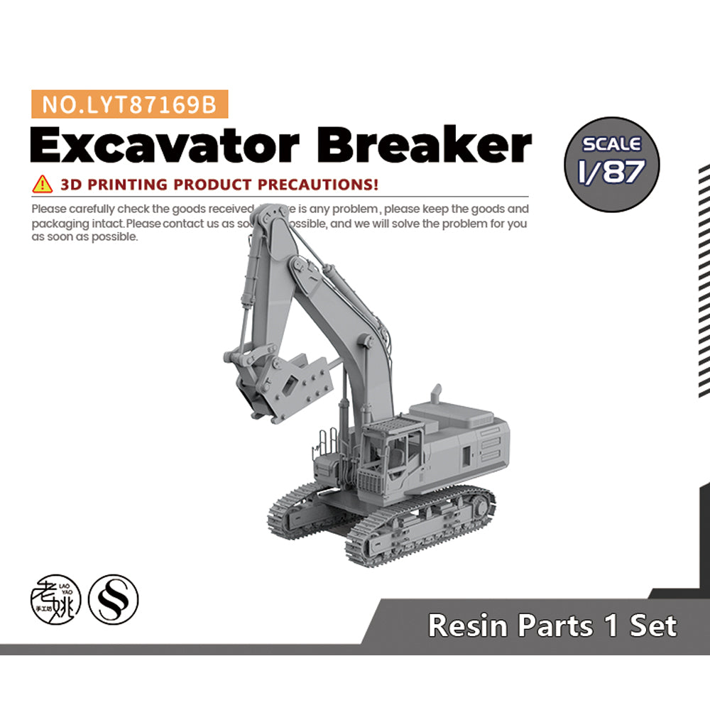 Yao's Studio LYT169B Scene Model Upgrade Excavator Breaker Main image