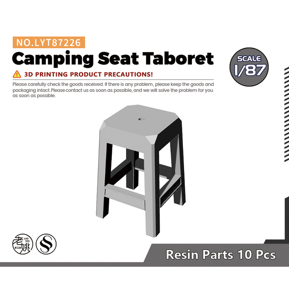 Yao's Studio LYT226 Camping Seat Taboret HO/OO/Z/N/TT Railroad Miniature Accessory Display Props Main image