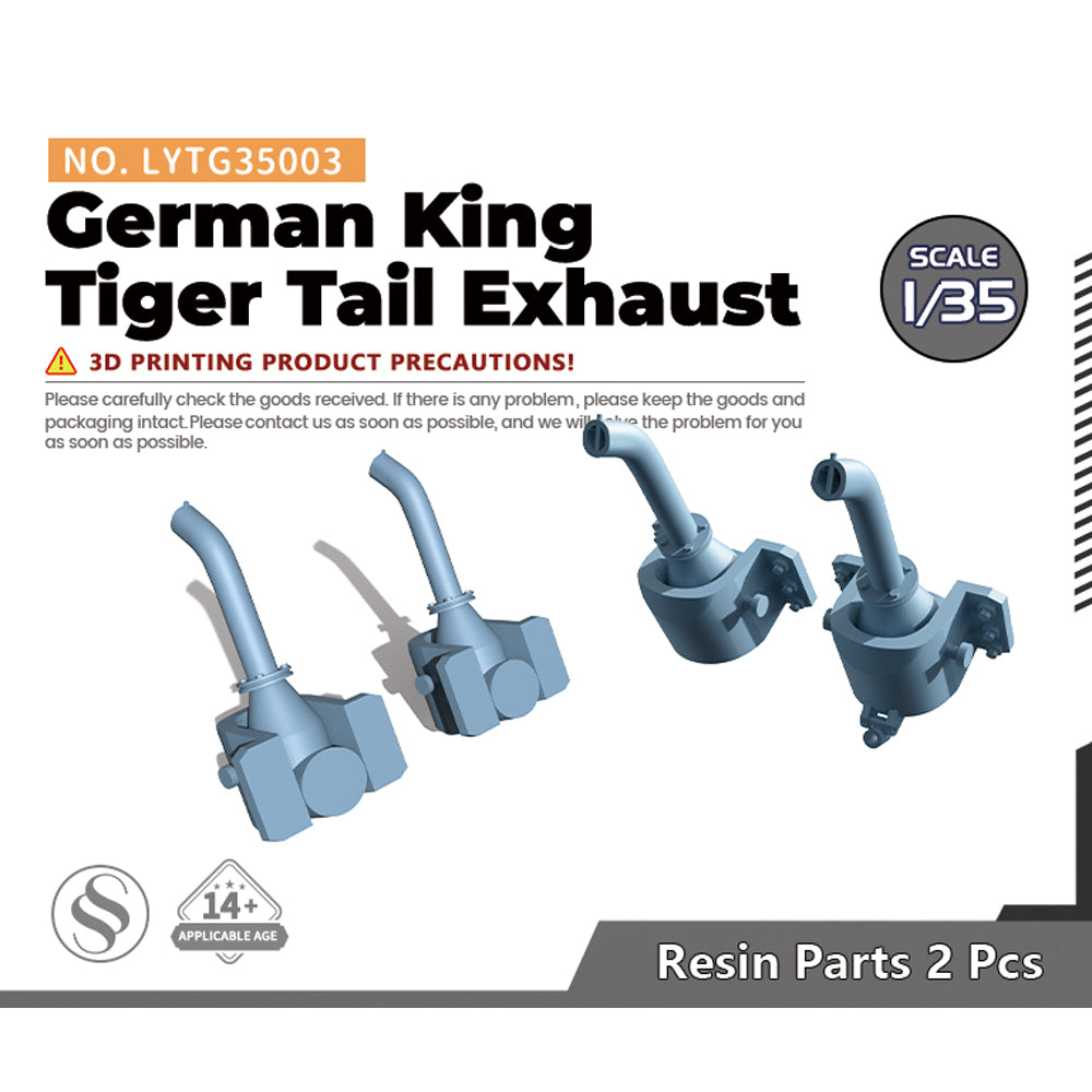 Yao's Studio LYTG003 1/35(48,72,144) Model Upgrade Parts German King Tiger Tail Exhaust — scale model kit