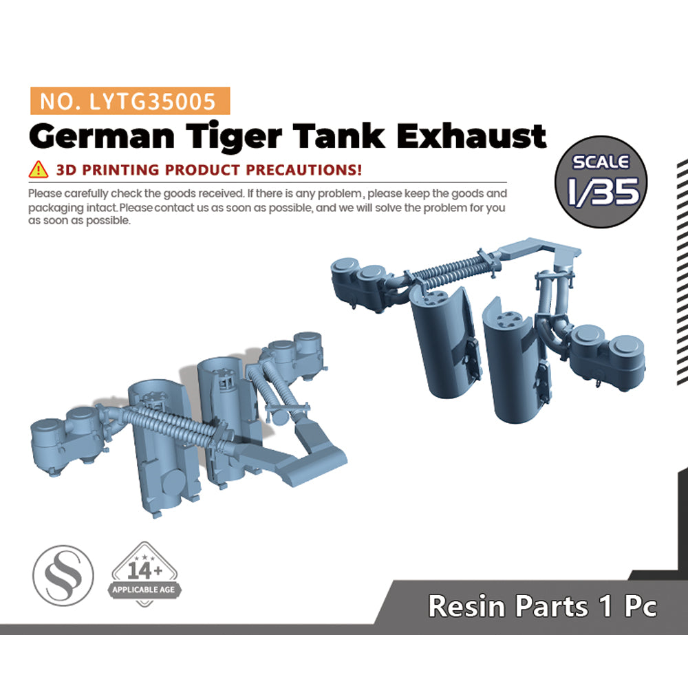 Yao's Studio LYTG005 1/35(48,72,144) Model Upgrade Parts German Tiger Tank Patches — scale model kit
