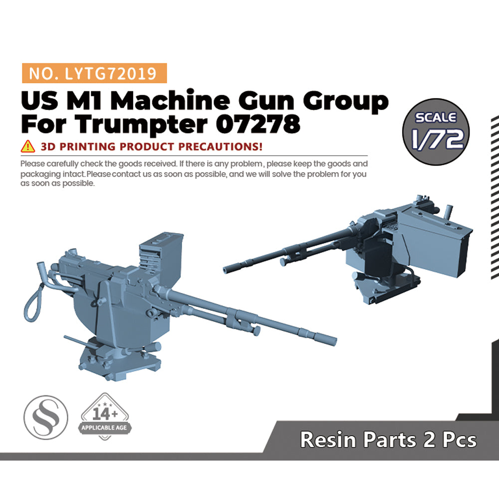 Yao's Studio LYTG019 1/35(48,72,144) Model Upgrade Parts US 12.7mm M2HB and 7.62mm M240 Machine Gun Group Main image