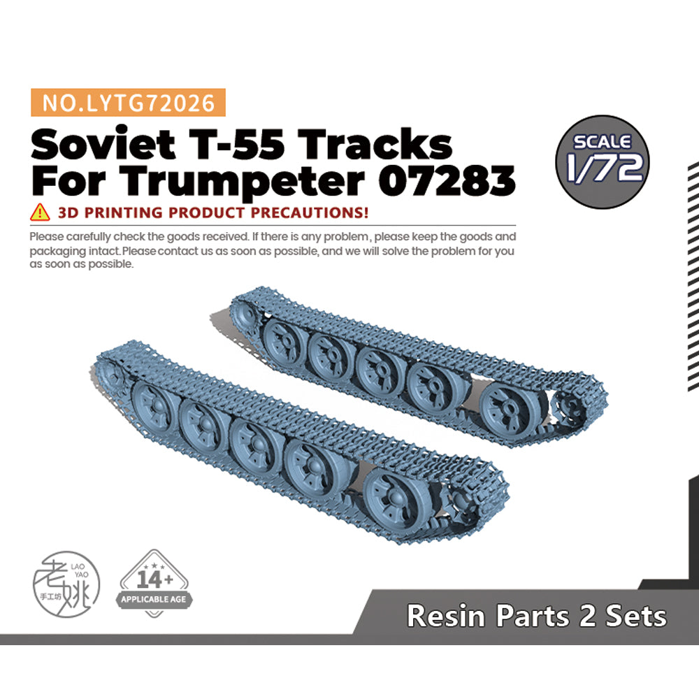 Yao's Studio LYTG026 1/35(48,72,144) Model Upgrade Parts Soviet T-55 Tracks For Trumpeter Main image