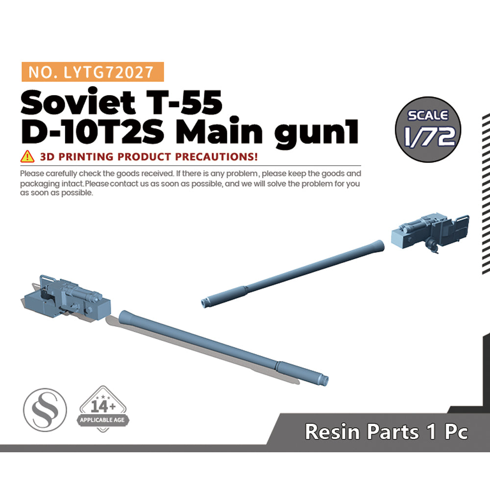 Yao's Studio LYTG027 1/35(48,72,144) Model Upgrade Parts Soviet D-10T2S Gun For T-55 Tank TYPE 1 — scale model kit