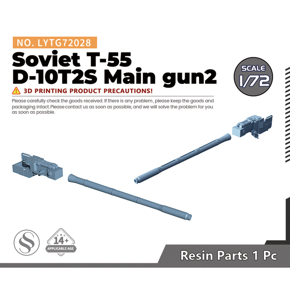 Yao's Studio LYTG028 1/35(48,72,144) Model Upgrade Parts Soviet D-10T2S Gun For T-55 Tank TYPE 2 — scale model kit