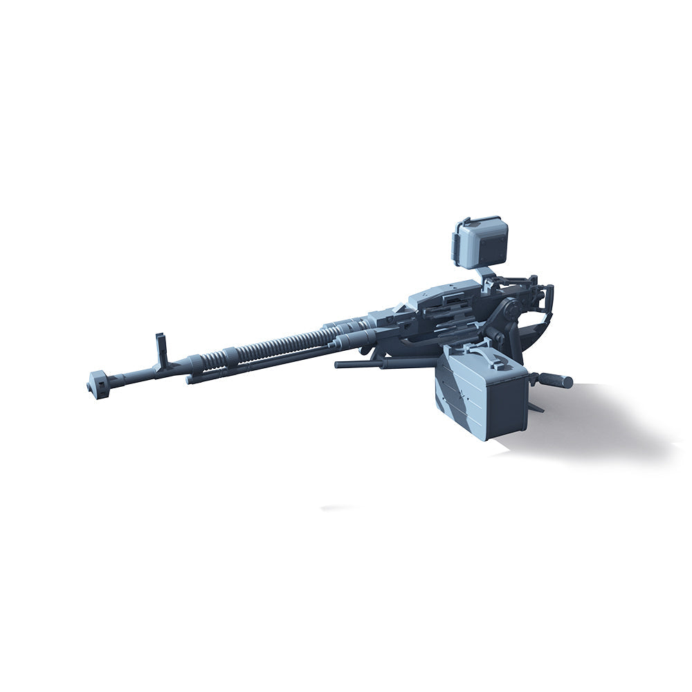 Yao's Studio LYTG029 1/35(48,72,144) Model Upgrade Parts Soviet Machine Gun For T-55 Secondary image