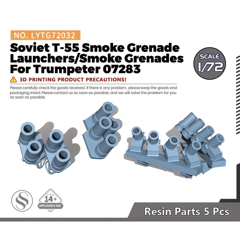 Yao's Studio LYTG032 1/35(48,72,144) Model Upgrade Parts Soviet T-55 Smoke Grenade Launchers/Smoke Grenades — scale model kit