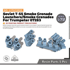 Yao's Studio LYTG032 1/35(48,72,144) Model Upgrade Parts Soviet T-55 Smoke Grenade Launchers/Smoke Grenades