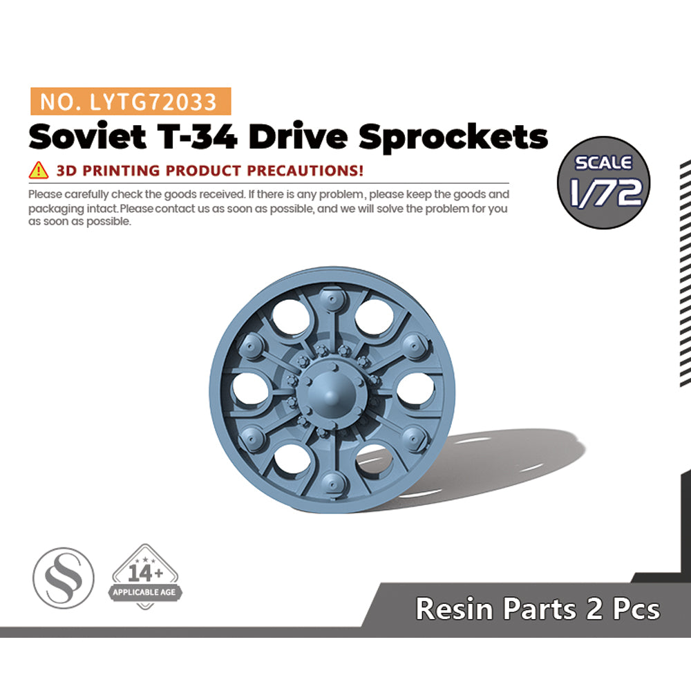 Yao's Studio LYTG033 1/35(48,72,144) Model Upgrade Parts Soviet T-34 Drive Sprockets — scale model kit