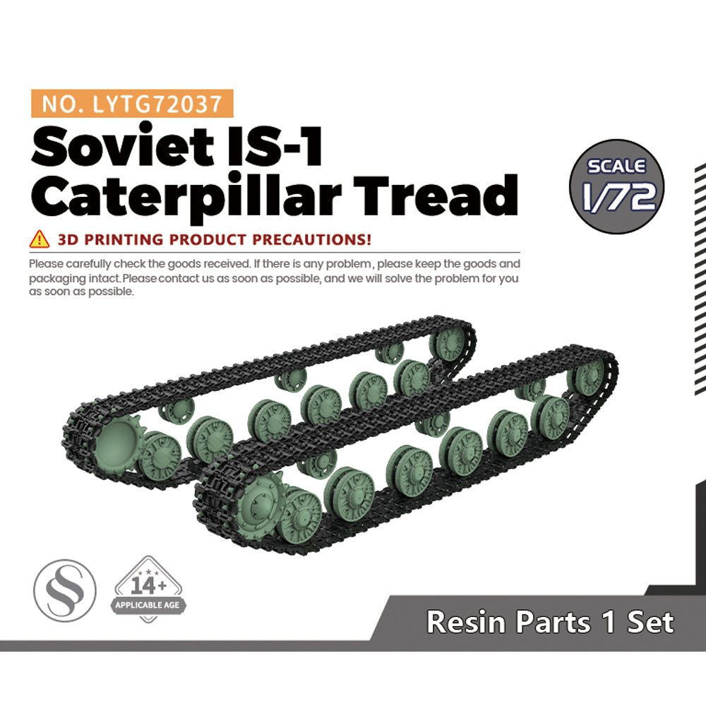 Yao's Studio LYTG037 Model Upgrade Parts Soviet IS-1 Caterpillar Tread — scale model kit