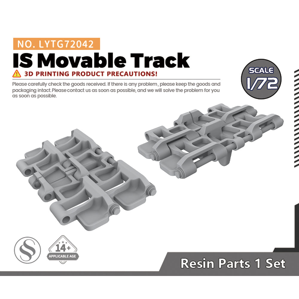 Yao's Studio LYTG042 1/35(48,72,144) Model Upgrade Parts Soviet Tank IS Track Links — scale model kit
