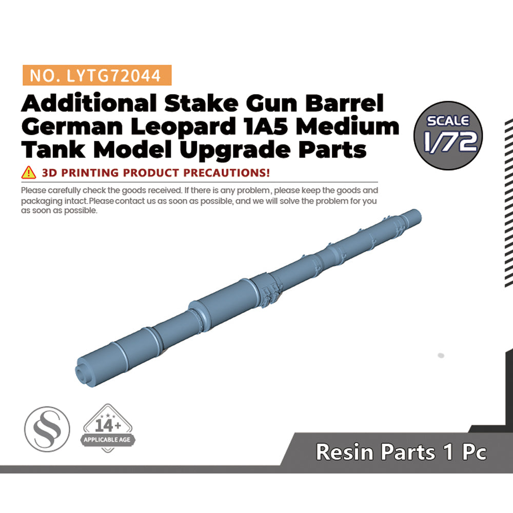 Yao's Studio LYTG024 Model Upgrade Parts Tiger (P) Tank Destroyer Tank Tracks Main image