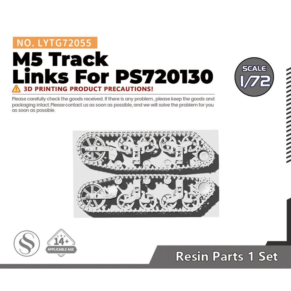 Yao's Studio LYTG055 1/35(48,72,144) Model Upgrade Parts US M5 Stuart Track Links Main image