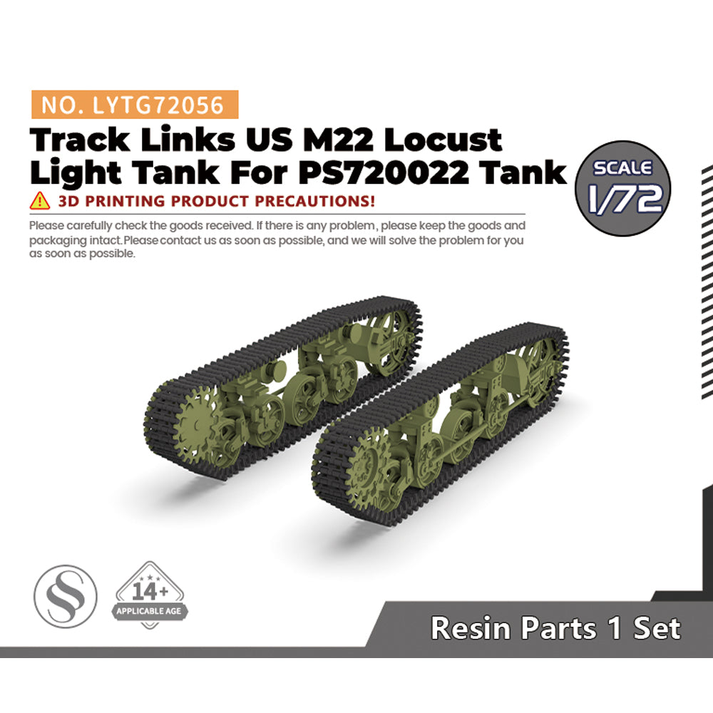 Yao's Studio LYTG056 1/35(48,72,144) Model Upgrade Parts US M22 Locust Track Links Main image