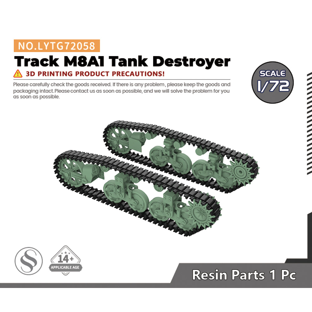 Yao's Studio LYTG058 1/35(48,72,144) Model Upgrade Parts Track Links For US M8A1 Tank Destroyer Main image