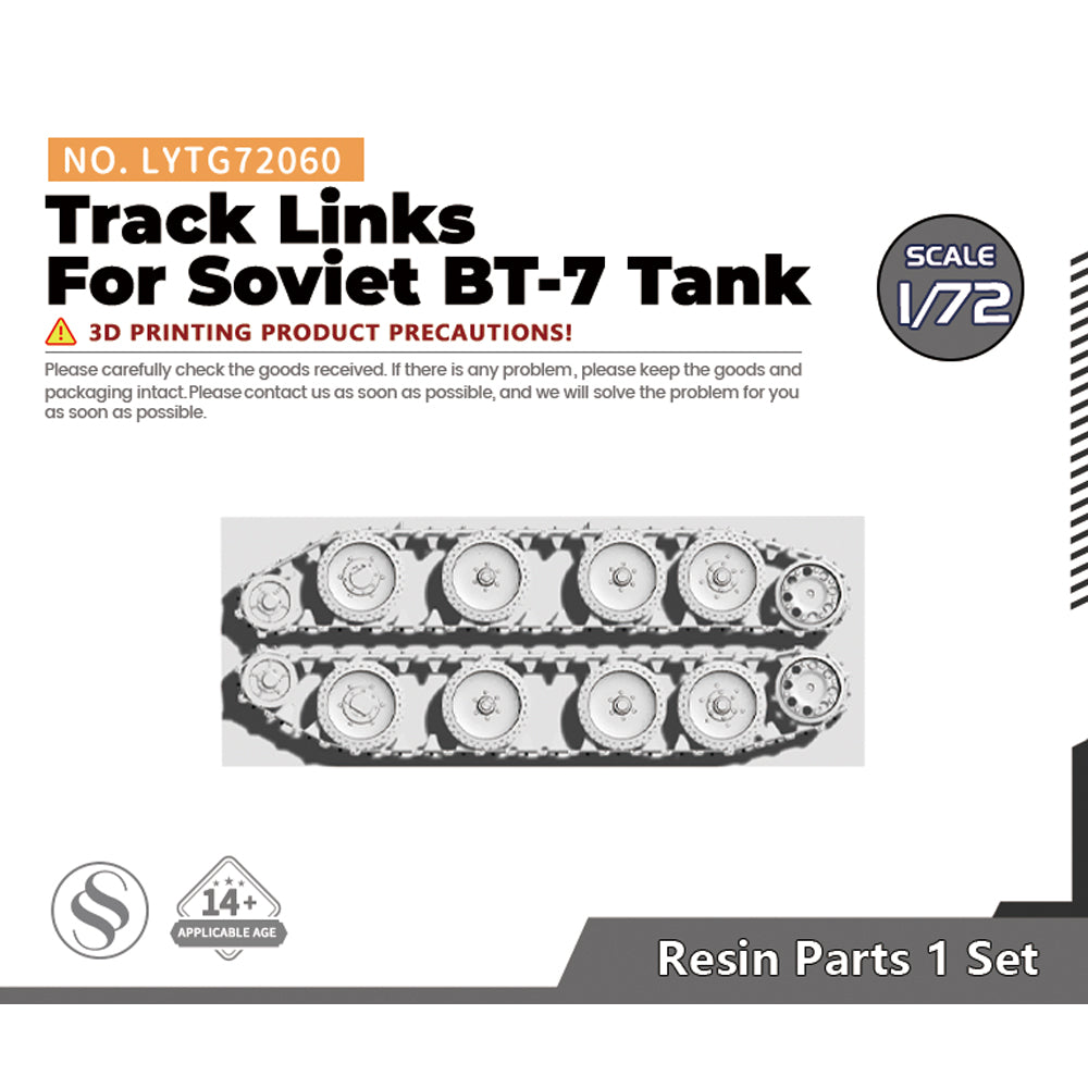 Yao's Studio LYTG060 1/35(48,72,144) Model Upgrade Parts Soviet BT Track Links — scale model kit